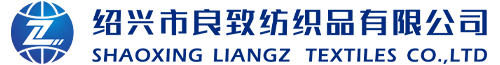 SHAOXING LIANGZ TEXTILES CO.LTD